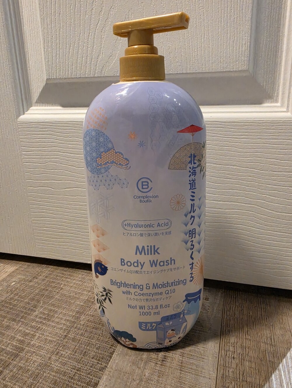 Complexion Boutik Milk Body Wash — Brightening & Moisturizing + Hyaluronic Acid